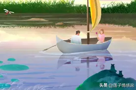 一个男人，多久才会忘记爱过的女人？答案很现实图片