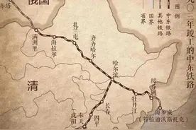 3次宣言，为何出现3个不同的版本？苏俄真愿意无偿归还中东铁路？图片