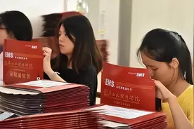 录取通知书上的“编号”是高考排名吗？过来人才知道，考生要注意图片