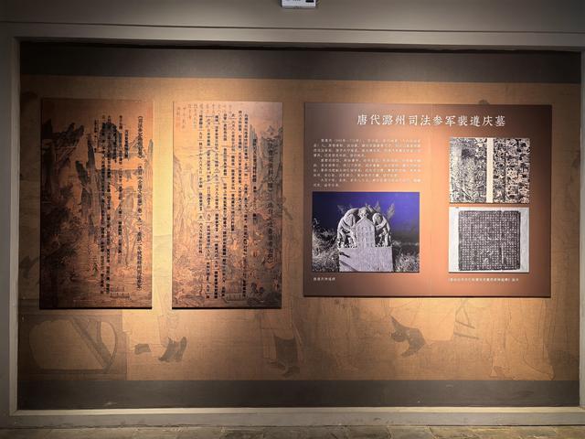 2025年稻城亚丁自驾之旅（7）绛州署