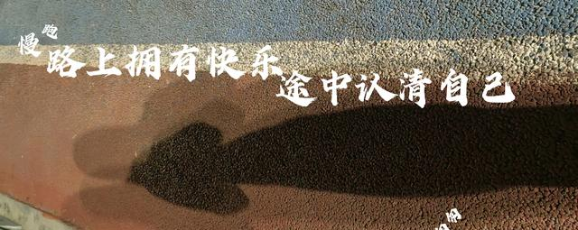 为什么说慢跑是懒人锻炼的天花板？ 不用装备不用场地，坚持有