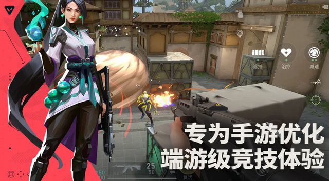 无畏契约新手必入英雄清单：选对角色直接上大分！