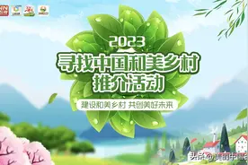 和美乡村休闲文旅综合体｜广西柳州市融安县：石门仙湖景区倾力打造森林生态文化旅游图片