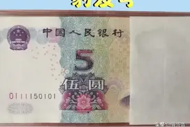 豹子号头等动物号终于有了自己的专属称谓图片