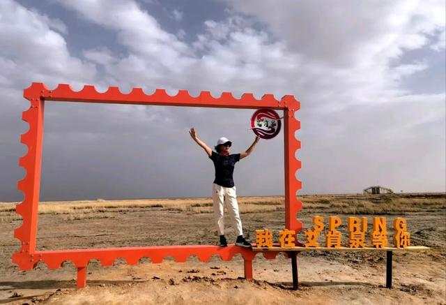 第二十三天 告别古楼兰 翻越阿尔金山 看大地之眼