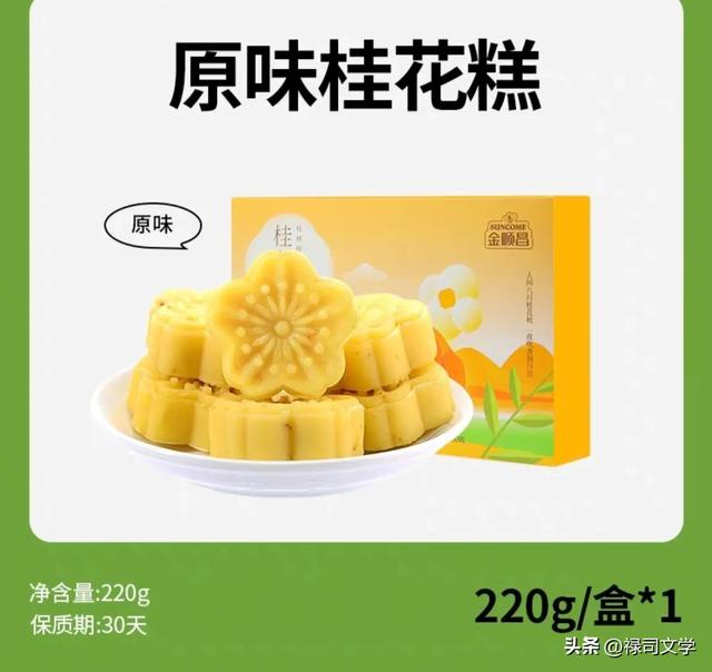 桂林旅游攻略，桂林旅游避坑指南