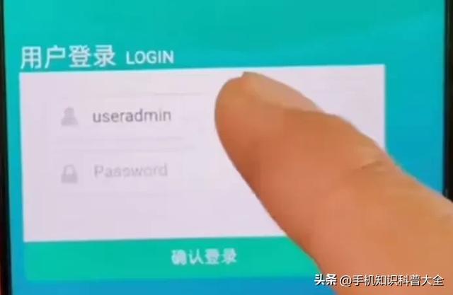 自家的WiFi密码太多人知道了，怎么设置密码？手把手教你！
