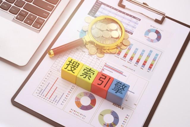 外贸建站困局突围：SEO如何激活企业获客潜力