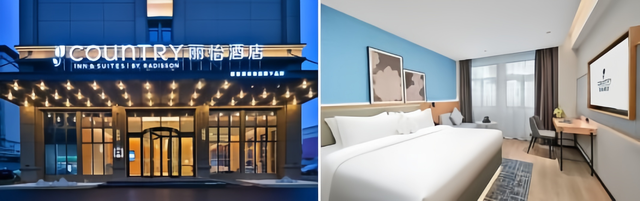韶关秋韵·礼遇九月|住锦江酒店75折起，枕丹霞烟霞，醉岭南古韵