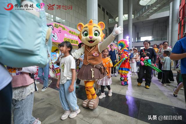 图集 | 🔥新晋网红打卡地+1！“趣YOU趣”佛山传媒游园会燃爆周末