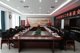 聚焦这个主题 大同两级法院齐发力图片