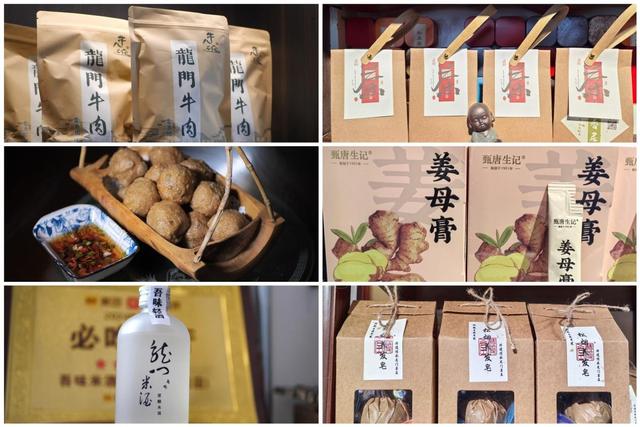 国庆中秋长假首日“炸”场！龙门古镇逛到腿软停不下来，美食吃到扶墙走！
