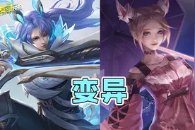 最新活动登录就送1688点券！小兵皮肤首爆上线时间确定！图片