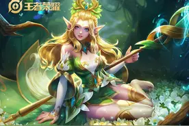 王者荣耀账号注销指南，劝你耗子尾汁及时收手，账号是可以传承的图片