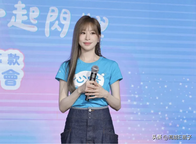 和吴克群传绯闻王心凌露面回应了，她认“有亲密的伴侣”？