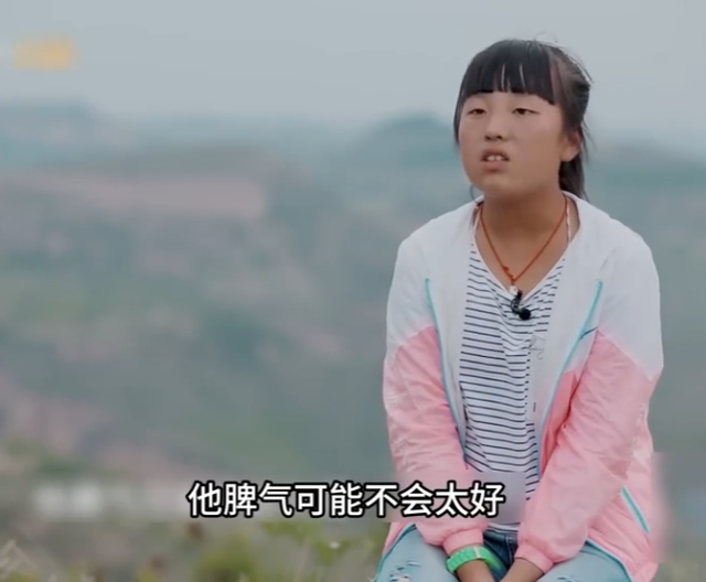 变形计史上最强干饭王，只因太能吃被父母送去农村变形！