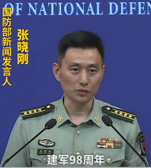 特朗普宣布对印度征收25%关税