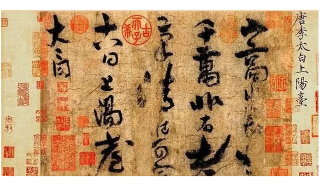 愚公故里游、王屋山巅行