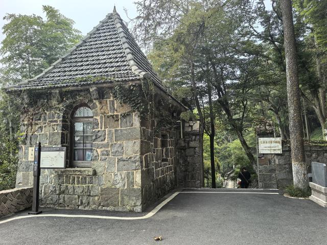 浙江湖州市德清县莫干山国家级风景名胜区游记（上）