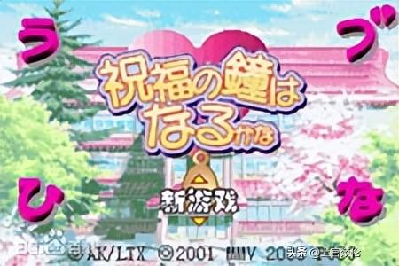 爷青回！GBA经典游戏回顾，这些童年回忆你玩过几款？（第一期）