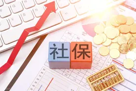 每12个月须认证一次，北京养老待遇资格认证这样做——图片