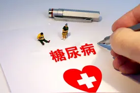看看糖尿病诊断标准是什么？图片