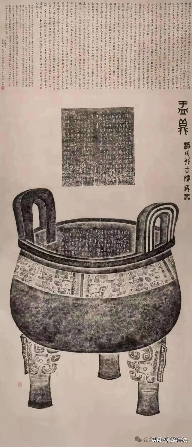 【老抱说书】走马观花十笏园——来看郑板桥与陈介祺