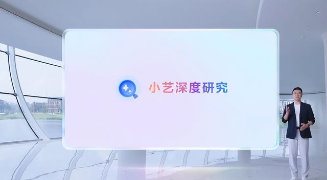 狂揽2300万用户，打破苹果壁垒！国产系统的崛起释放了什么信号