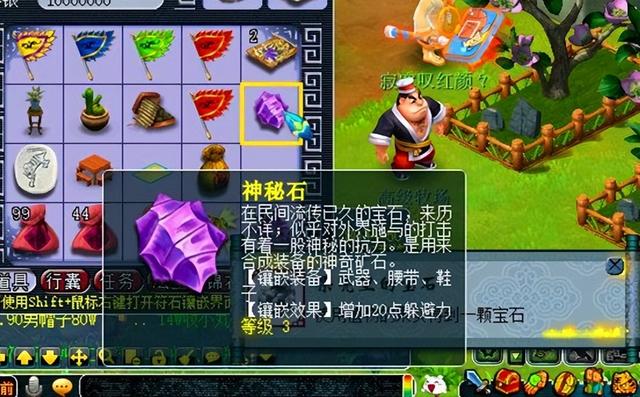梦幻西游：化圣号价格已经降到9000了，成交价格即将跌倒9000以下