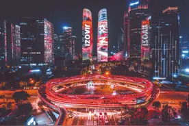 前三季度成都累计实现服务业增加值11177.4亿元图片