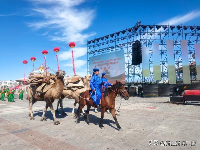 2025新疆江格尔文化旅游及那达慕大会盛大开幕，共赴草原文化之约