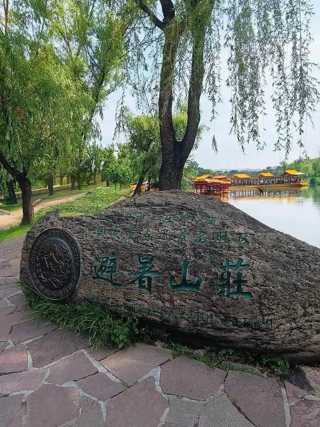 河北旅游必去的10大景点：避暑山庄才排第2，第1名惊艳到骨子里！