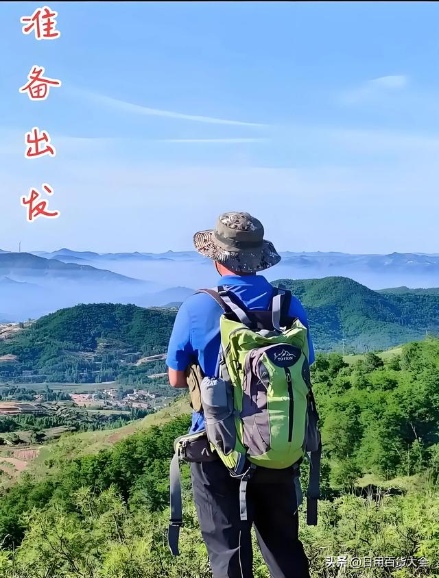 失业了？一张火车票开启你的中国穷游之旅