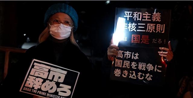 57：37日本最新民调出炉，高市早苗兵败如山倒，果不出中国意料