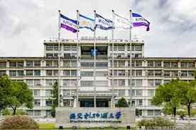 西交利物浦大学（中外合作办学）2023年录取分数情况图片