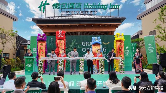 茶香景迈·乐享假日：普洱景迈假日酒店正式启幕——世界遗产中的度假新地标