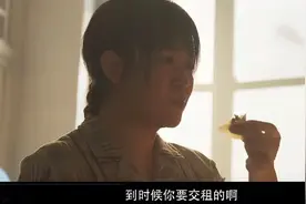 马丽曝《水饺皇后》聚餐，全场消费都是惠英红买单，理由让人笑翻图片