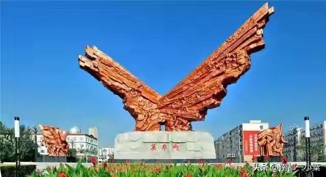 吉林四平，四大名镇