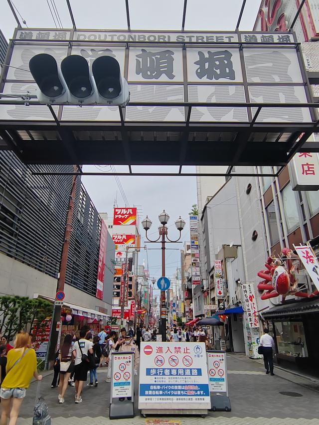 游记：关于日本的喜欢与不喜欢