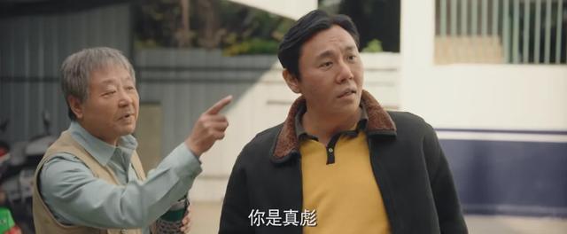 给近三年最好的10部国产剧排个名:《狂飙》仅第8,第1名没有争议