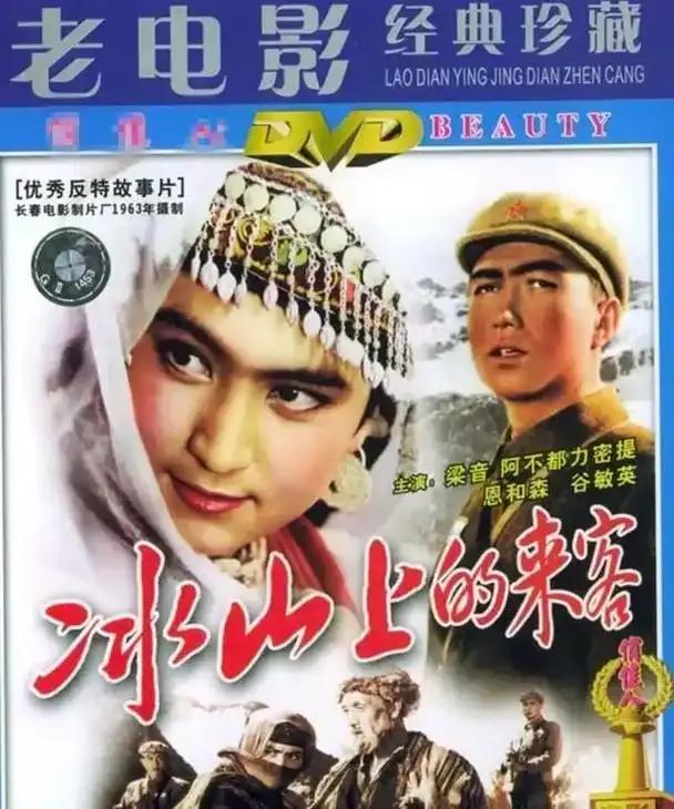 一口气刷完八部国产谍战神作，太震撼了！