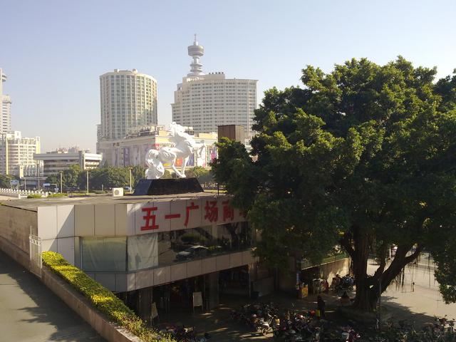 福州于山（2010.10.7）