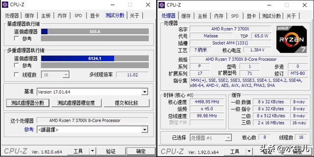 2025年那些不值得购买的CPU，避坑指南