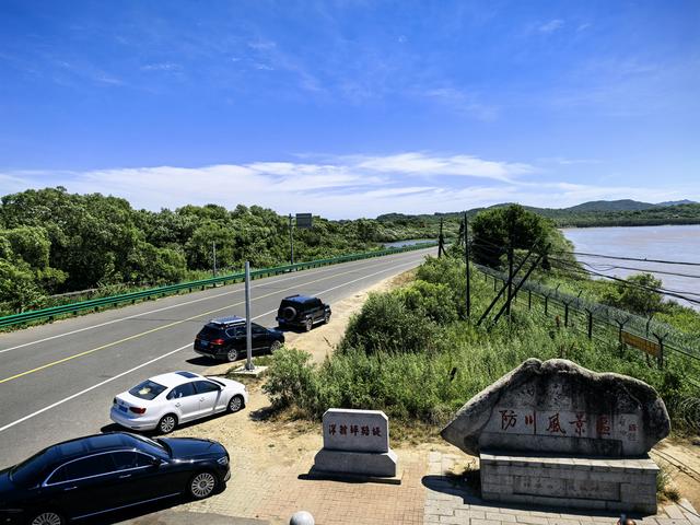 2025年夏季东北边境游（1）行程