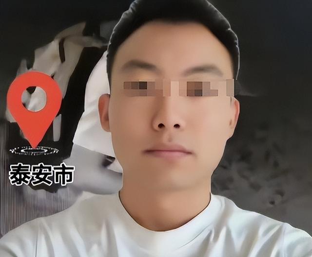 后续！爬泰山失联男子已身亡：他是家中独子，本来要国庆回家相亲