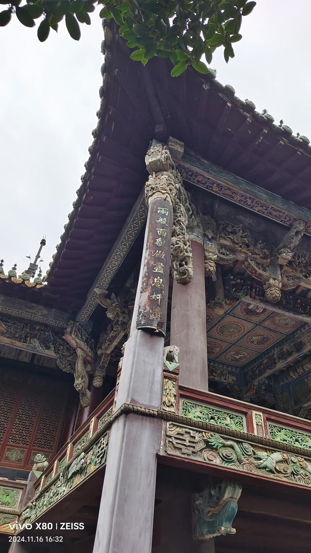 亳州记：雕梁画栋听古韵，市井巷陌觅烟火