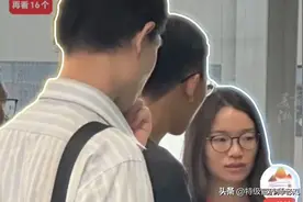 90后美女数学家王虹将任法国终身教授，她为何比韦东奕更牛？图片