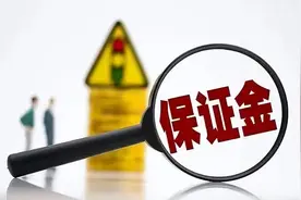 新手做抖音小店要交保证金吗？交多少合适？一定要了解清楚！图片