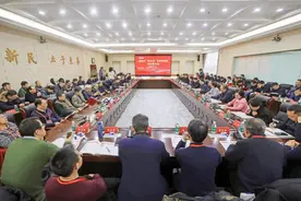 河南省宋文化研究院成立大会在河南大学举行图片