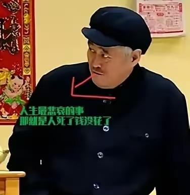 钱再多有什么用！山东世通信息科技有限公司总裁冯政去世，仅37岁